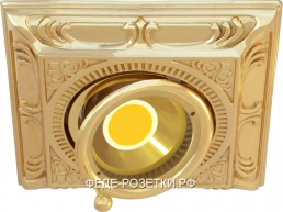 FEDE Siena Square Светлое золото Квадратный точечный светильникиз латуни Bright Gold (Oro Brillo)